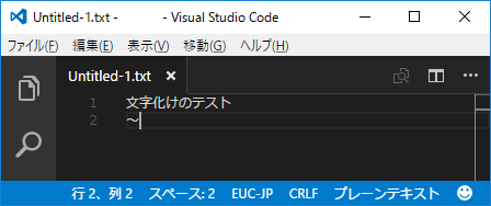 visualstudiocode1